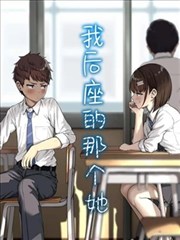 纸灯街的约定漫画改编海报
