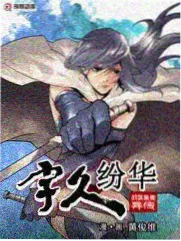 影墙夜谈对谈综艺海报