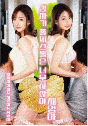 双机轮映换机提示与片盘管理现场照
